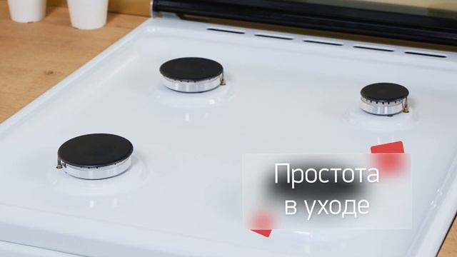 Видеообзор плиты комбинированной PL 2359  W