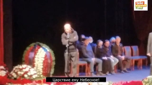 Александр Розенбаум пришел попрощаться с Арменом Джигарханяном смотреть онлайн