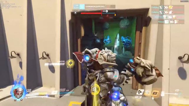 Overwatch Связки героев гайд (Ана и Райнхардт) смотреть онлайн