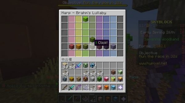 Minecraft Hypixel Skyblock - Guide to the Harp and all Harp Songs