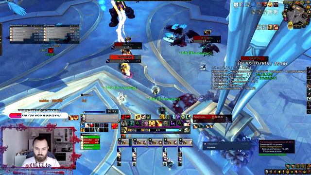 ДЦ ПРИСТЫ WOW шадоулэндс ВПЯТЕРОМ VS ШПИЛИ ПЕРЕРОЖДЕННЫХ (M10+) смотреть онлайн