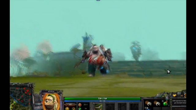 Поменяли вид в Dota 2 смотреть онлайн