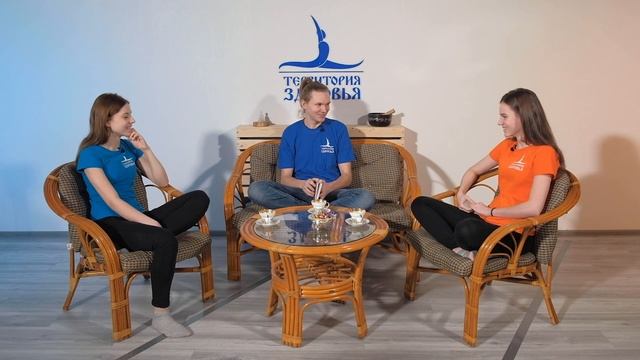 Передача "Развивайся сам помогай другим" смотреть онлайн