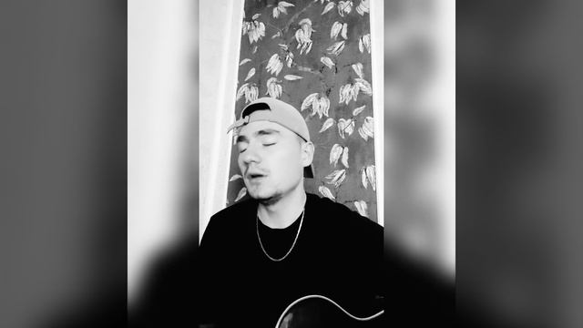 Macan - Останься образом ( cover) ✊🏿🖤 смотреть онлайн