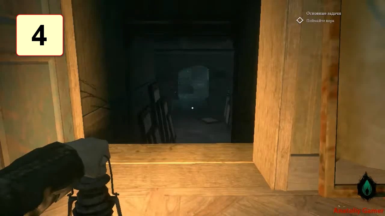 Прохождение ►Call Of Cthulhu◄【• Выпуск• #4】