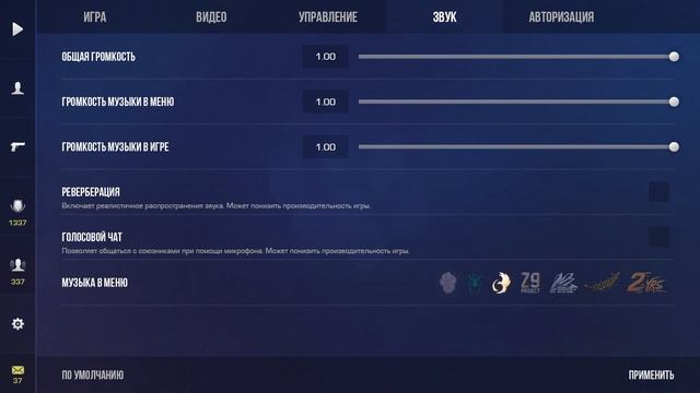 STANDOFF 2 NEW UI UPDATE | Fan Art Standoff 2 смотреть онлайн
