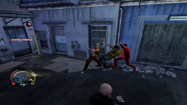 Sleeping Dogs | #10 | Открытый Мир (часть 2) смотреть онлайн