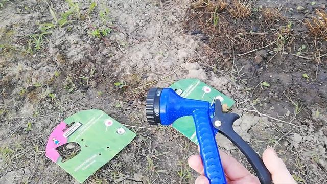Покупки в Леруа Мерлен для сада и огорода. смотреть онлайн