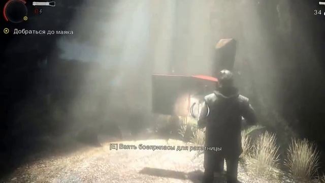 Обзор игры:Alan Wake смотреть онлайн