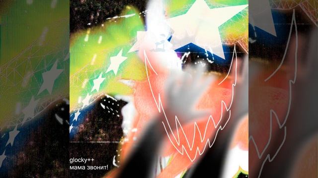 Мама Звонит! смотреть онлайн