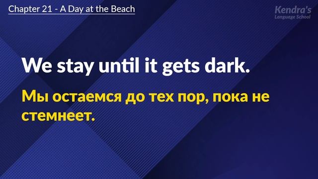 Расскажите о себе в беседе на английском языке — УДОБНО ДЛЯ УПРАЖНЕНИЯ