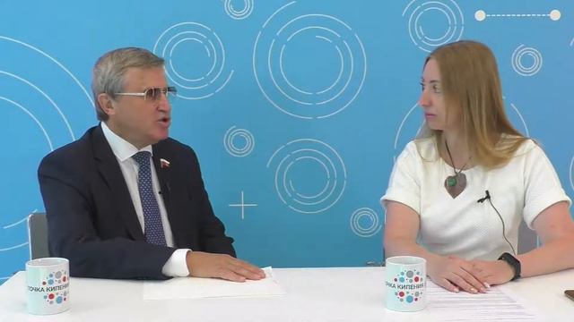 «Школа и вуз в преддверии Дня знаний, чего нам ждать?»...