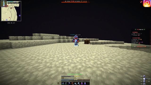 ?ТОП 5 СКИЛОВЫХ РП ДЛЯ ПВП НА СЕРВЕР PROXWORLD 1.12.2? | ВЫДАЛИ ЮТ? | КЕВЕШКИ |?ПРИВАТНЫЕ РП? смотреть онлайн