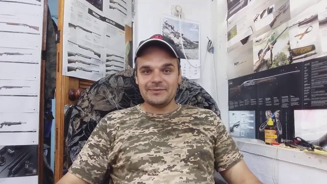 Поздравляю с открытием сезона охоты на пернатую 2020 Ни пуха! смотреть онлайн