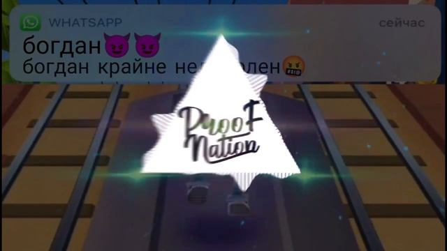 Песня про Богдана Богдан богом дан смотреть онлайн