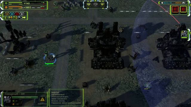 Supreme Commander on Linux Mint смотреть онлайн