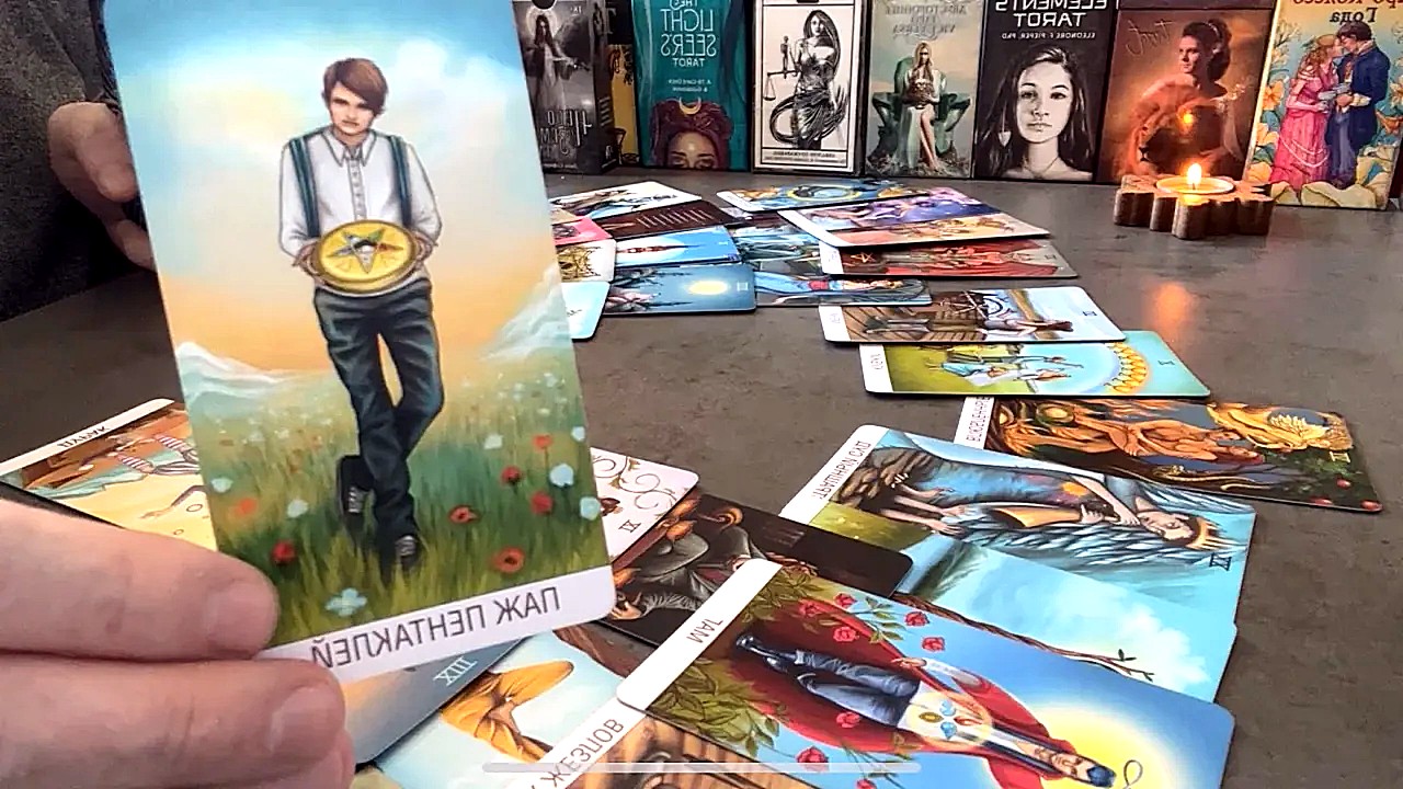 ✅ Поздравит ли он меня с Новым годом- Стоит ли самой его поздравлять- Таро онлайн смотреть онлайн