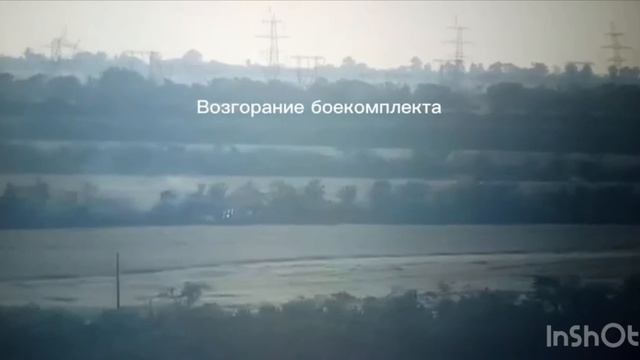 Уничтожение минометного расчета ВСУ в лесопосадке