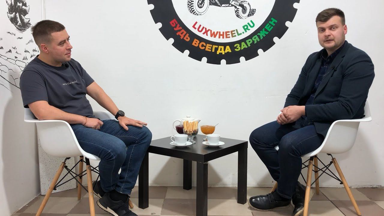 Откровенное Интервью создателя и владельца бренда Skyboard