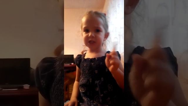 Рита читает стихи 3 годика смотреть онлайн