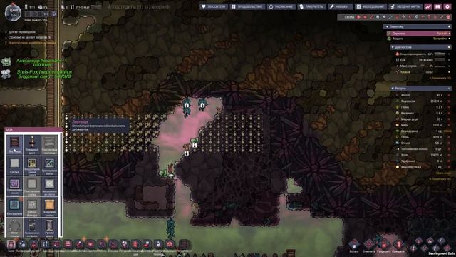 ВЗГЛЯД В КОСМОС! \5\ Oxygen Not Included - Spaced Out! смотреть онлайн