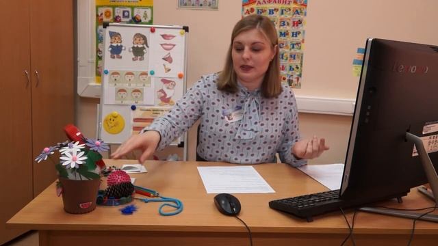 Звук З буква З смотреть онлайн