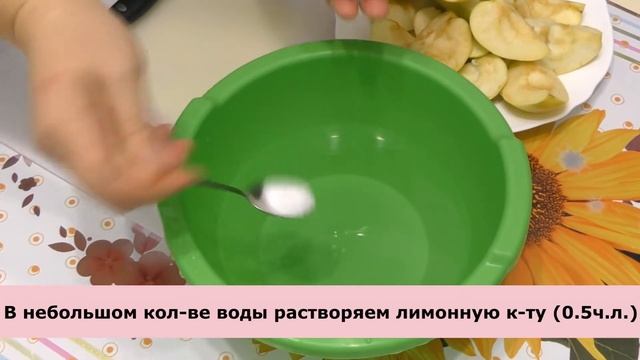 Самая вкусная Квашеная капуста с яблоками! Квашеная капуста в собственном соку, без воды. смотреть онлайн
