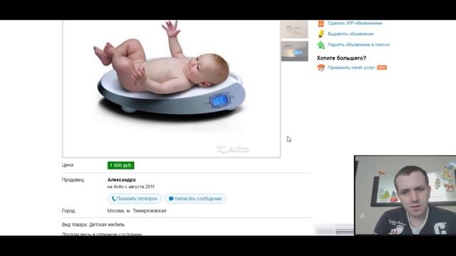 Как заработать в интернете 1000 рублей за 10 минут Заработок в интернете с нуля смотреть онлайн