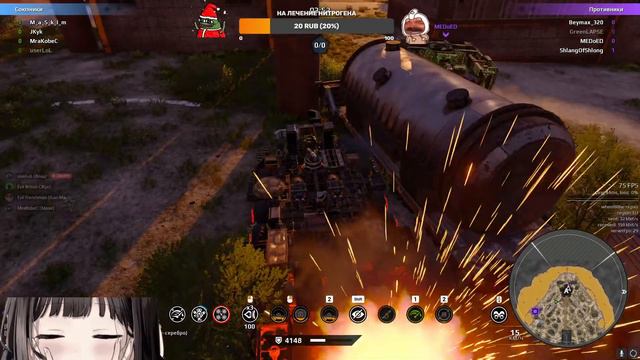 FAIT СТОИМ 02.06 Лльав смотреть онлайн