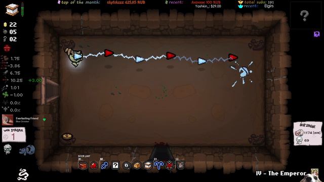 [002] Альт Лост в Сундук Стрик - RUN! | The Binding of Isaac: Repentance смотреть онлайн