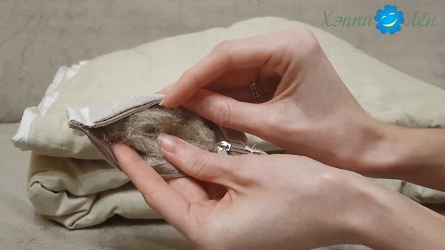 Зимнее льняное одеяло ХэппиЛён видео обзор смотреть онлайн