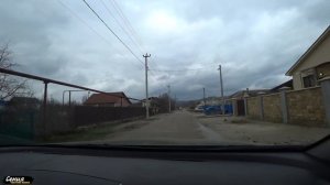 Обзор станицы Натухаевская Краснодарский край | Проехали по улицам
