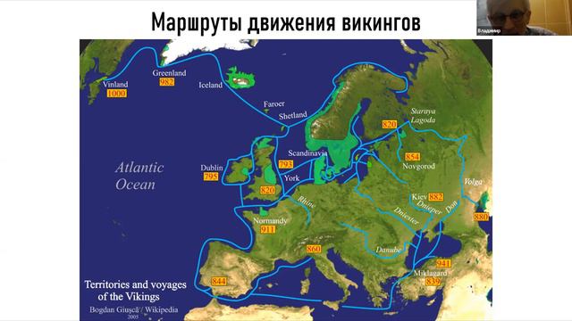 Мир и картина мира. История онтологических кризисов. Лекция 1 смотреть онлайн