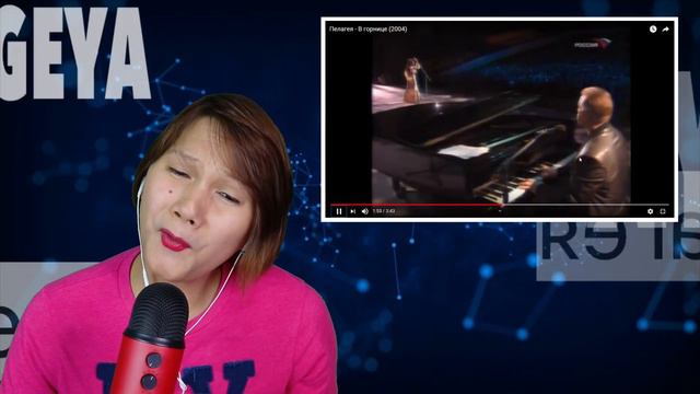 PELAGEYA ( Пелагея )  - IN THE ROOM 2004 ( В горнице )  - REACTION
