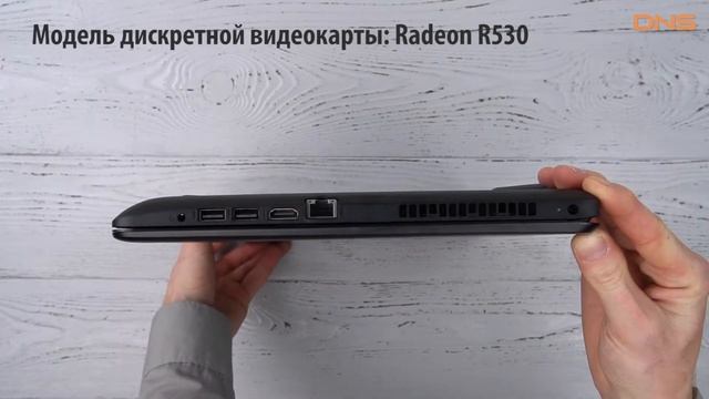 Распаковка ноутбука HP 15-bw662ur / Unboxing HP 15-bw662ur смотреть онлайн