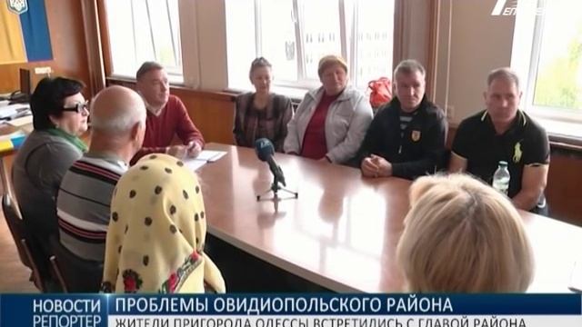 Новый глава Овидиопольского района пообещал решить проблемы "Радужного" и "Червоного хутора" смотреть онлайн