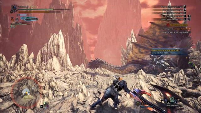 (Хилый Н) MHWorld: IceBorne СОЛО [PC] Let's Play Ep.90(21) смотреть онлайн