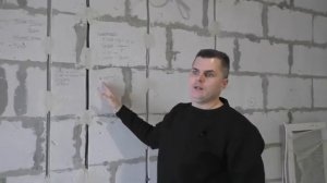 Сколько стоит точка