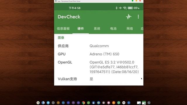 ИЗМЕНЕНИЯ ОБНОВЛЕНИЯ MIUI 12 (20.10.13) смотреть онлайн