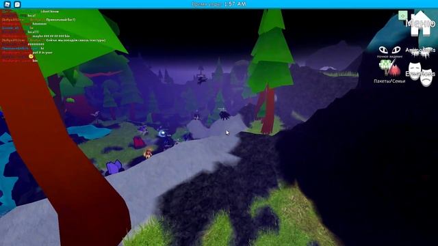 |?Игра Dragon`s Life|Roblox|Баги, крутые вещички и обзор игры?| смотреть онлайн