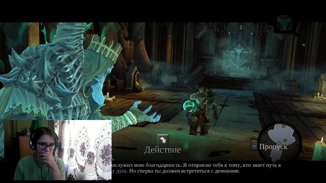 ЭХИДНА И ГОРОД МЁРТВЫХ ➤ Darksiders 2 #28 смотреть онлайн