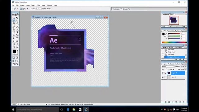 Adobe Photoshop tutorial/how to change pitcher into PNG смотреть онлайн