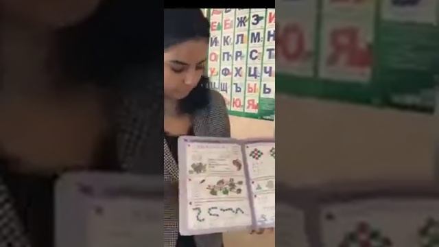 Школа РЭР 35 Цифра 9 смотреть онлайн