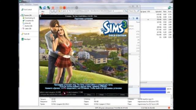 Как установить пиратку игры The Sims 3? (первое видео) смотреть онлайн