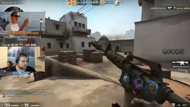 CheatBanned передал привет Старой Руссе и Парфино! смотреть онлайн