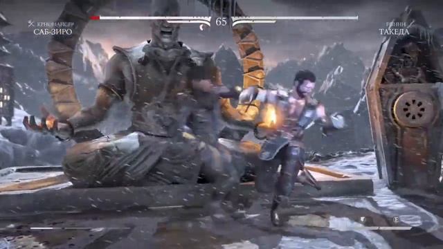 Mortal Kombat X. PS4. Прохождение - глава 3.1 Саб - Зиро против Такеда смотреть онлайн