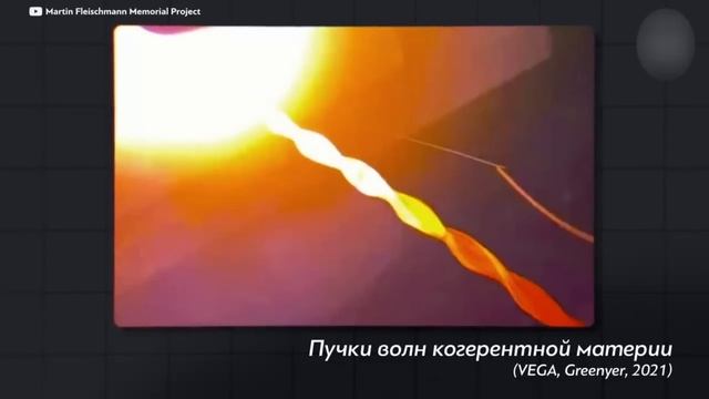 85 РАЗМЯГЧЕНИЕ КАМНЯ ЛЕВИТАЦИЯ МЕГАЛИТОВ ТЕХНОЛОГИИ ПРОШЛЫХ ЦИВИЛИЗАЦИЙ смотреть онлайн