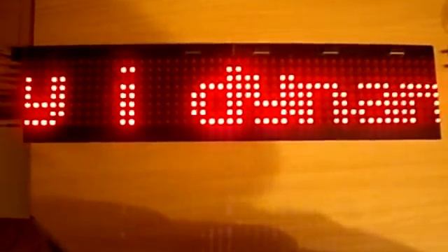 Matrix Led Display Driver Based On AVR ATMega 8 - Firmware V2.0