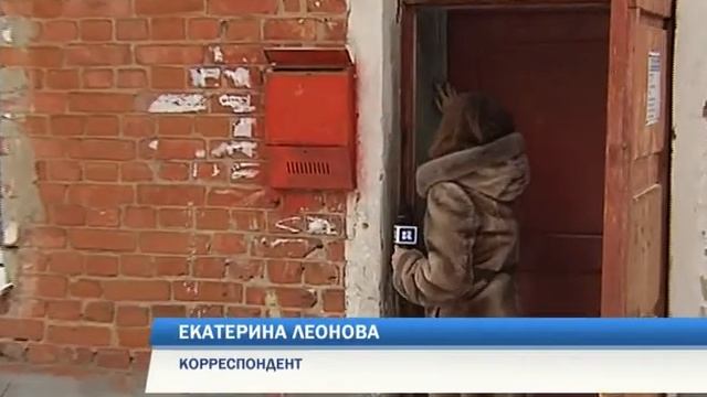 НЕТ ВОДЫ ИЗ-ЗА СОСЕДА смотреть онлайн
