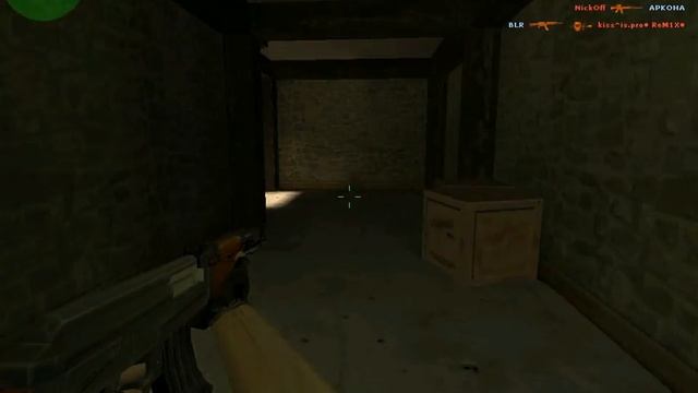 cs 1.6 (ТЕСТ ЗАПИСЬ С БАНДИКАМА) Лаги :с смотреть онлайн